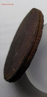 5 коп 1924г.брак - 555к 1924