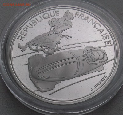 С 200р. Франция 100 франков 1990 олимпиада бобслей 6.09 - IMAG2203