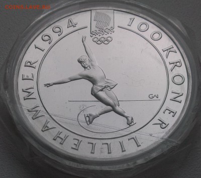 С 200р Норвегия 100 крон 1993 Олимпиада фигур. катание 6.09 - IMAG2205