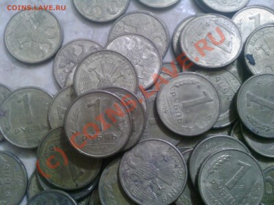 1 руб 1992 банк россии-130шт до 14.08.2010 до 22-00 - Photo-0010