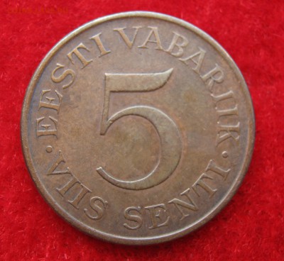 ЭСТОНИЯ 5 сенти 1931. 04.09.2015. - 061.JPG