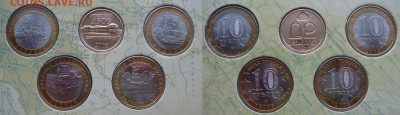 ДГР 4 выпуск ФИКС до четверга 22.00 - DSC07145.JPG