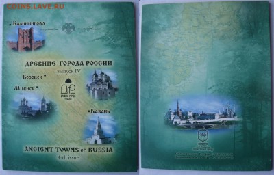 ДГР 4 выпуск ФИКС до четверга 22.00 - DSC07141.JPG