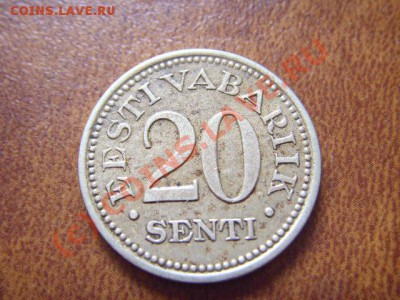 Эстония 20 центов 1935 до 12.08 в 21.00 М - LPIC7423.JPG
