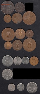 Швеция 1-50 эре 19 монет до 02.09.2015 22-00 - Швеция 19 монет а