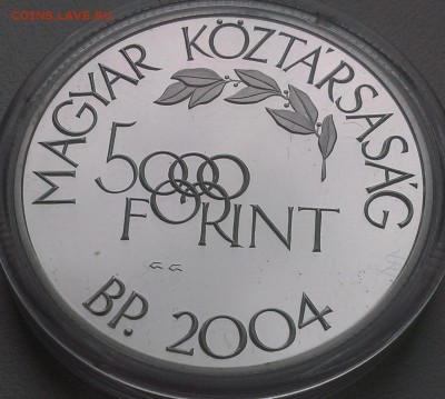 Венгрия 5000 форинт 2004 олимпиада бокс 6.09 - IMAG2215