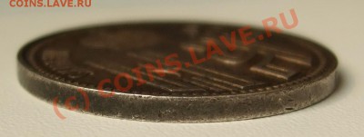 Коронационный жетон Н2 1896~~~~~~~~~~~12.08 23.00мск - Коронационный жетон 1896 5
