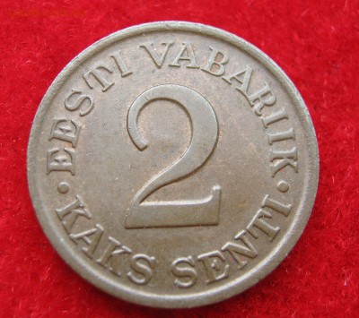 ЭСТОНИЯ 2 сенти 1934. 04.09.2015. - 068.JPG
