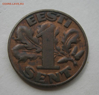 ЭСТОНИЯ 1 сент 1929. 04.09.2015. - 071.JPG