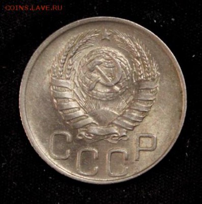 20 копеек 1944___штемпельная________6.09__22.00 - IMG_2775.JPG