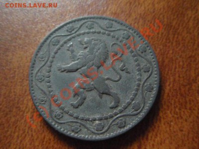 Бельгия 25 сантимов 1915 до 12.08 в 21.00 М - P8093474.JPG