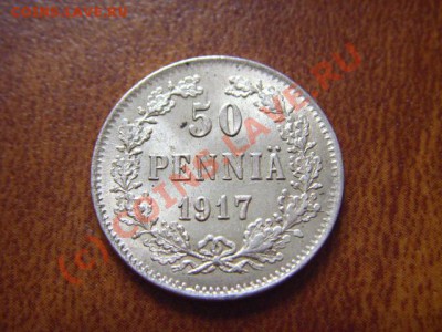 к серебро до 12.08 в 21.00М - LPIC7421.JPG