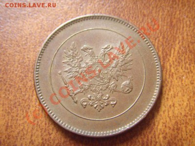 Финляндия Русская 5 пенни 1917 герб  до 12.08 в 21.00 М - LPIC7443.JPG