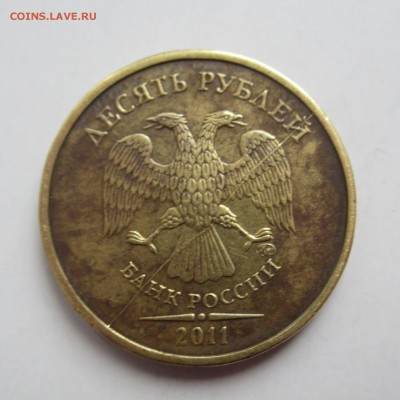 10р. 2011, полный раскол с + выкрошка, до 04.09 - IMG_0134.JPG
