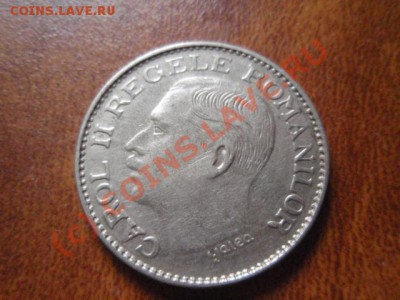 ГРумыния 100 лей 1936 до 12.08 в 21.00 М - P8093495.JPG