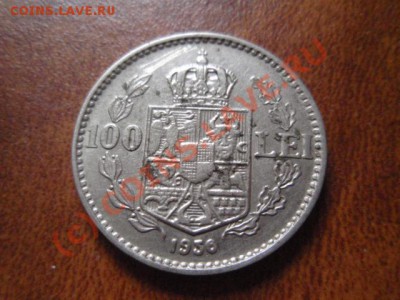 ГРумыния 100 лей 1936 до 12.08 в 21.00 М - P8093494.JPG
