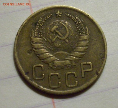 3 коп. 1946г. определение разновидности - 106_1900.JPG