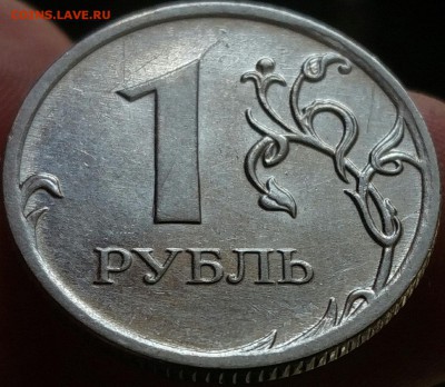 1 руб 2010 М - редкие шт.3.3А2, шт.3.3А3 - А4-реверс
