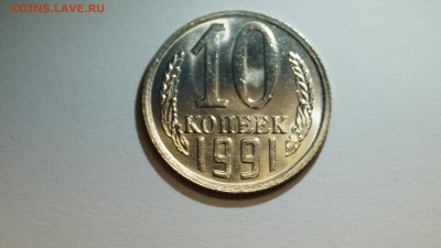 б ЯРКИЙ ШТЕМПЕЛЬНЫЙ БЛЕСК __старт 200р__ - 93.JPG