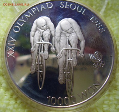 10000 вонг Южная Корея. Велоспорт - P7030087.JPG