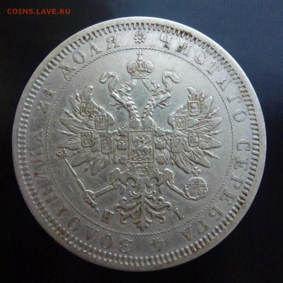 2 - P1200073.JPG