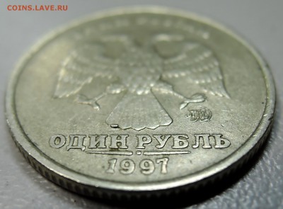 20 рублей 1992 г. ЛМД - выкус и микровыкус  до  03.09 - DSCN0494.JPG