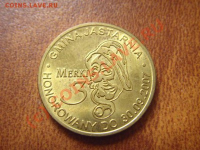 Польша Кузница 3 мерки до 2007 до 12.08 в 21.00 М - LPIC7452.JPG