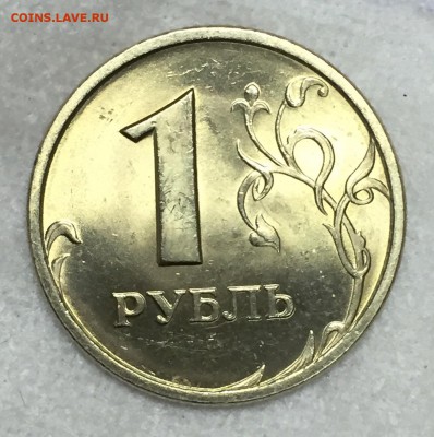 1 рубль 1997г. ШТЕМПЕЛЬНЫЙ АНЦ!!! До 2 сентября в 22:00 - _1_~3.JPG