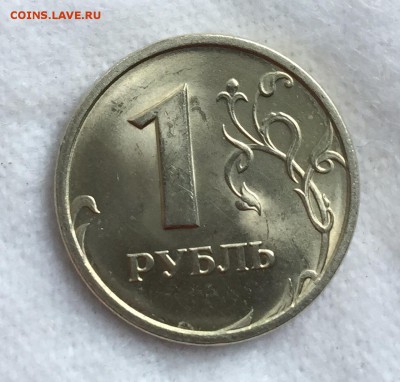 1 рубль 1997г. ШТЕМПЕЛЬНЫЙ АНЦ!!! До 2 сентября в 22:00 - _1_~4.JPG