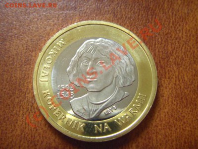 Польша Коперник 7 шел.  до 2010 биметал до 12.08 в 21.00 М - LPIC7451.JPG