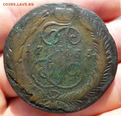 5 копеек 1765 СМ  оценка - + (2).JPG