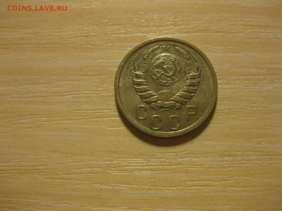 СССР,15 копеек 1940г(хорошая)!до 3.09.2015 - IMG_7578.JPG