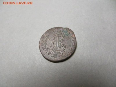 1 коп. Сибирь. 1771. до 23.00.мск. 01.09.15. - IMG_2430.JPG