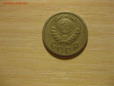 СССР,15 копеек 1938г(хорошая)!до 3.09.2015 - IMG_7570.JPG