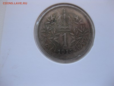 АВСТРИЯ,1 крона 1915г(холдер)!до 3.09.2015 - IMG_7505.JPG