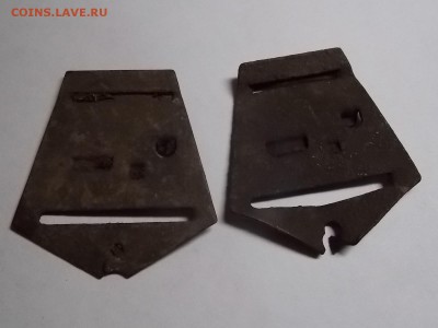 Две колодки. Ордена,медали. - DSCN3955.JPG