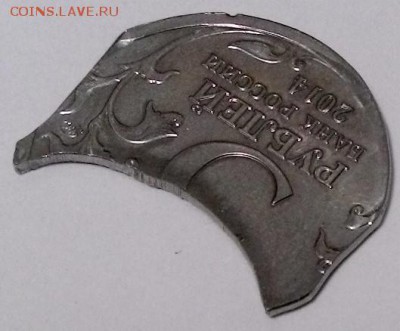 5ю5 Пражская операция, чистой воды "рукоблуд от Саныча" - WIN_20150901_002755.JPG