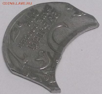 5ю5 Пражская операция, чистой воды "рукоблуд от Саныча" - WIN_20150901_002742.JPG