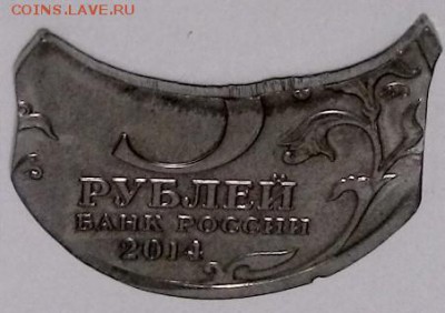 5ю5 Пражская операция, чистой воды "рукоблуд от Саныча" - WIN_20150901_002720.JPG