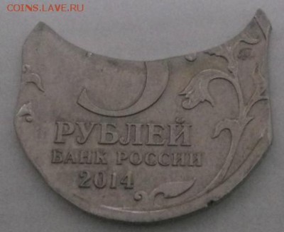 5ю5 Пражская операция, чистой воды "рукоблуд от Саныча" - WIN_20150901_002658.JPG