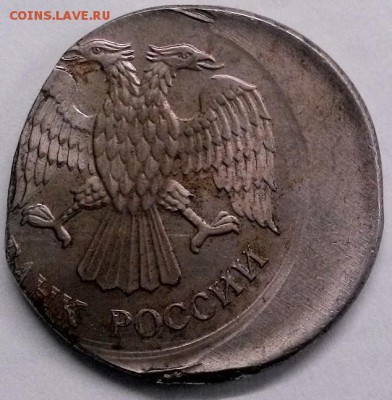 На оценку разносорт - WIN_20150901_013936.JPG