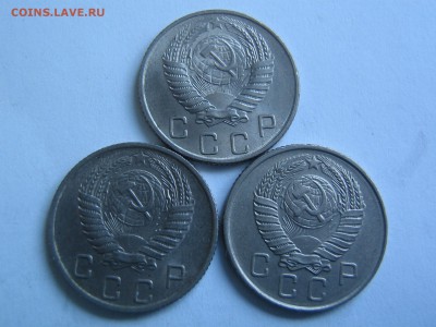 10 копеек 1955, 1956, 1957 UNC. до 02.09.15 в 22.00 - IMG_1317.JPG