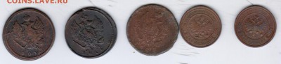 2 коп. 1813, 1816, 1825, 1909, 1912 г.г. До 06.09.15 22-00 М - 2 копейки 1813, 1816, 1825, 1909, 1912 аверс