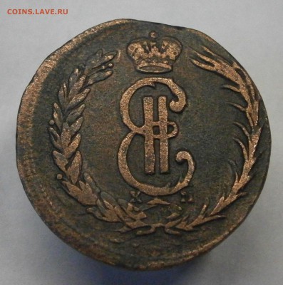2 копейки 1773 КМ. Сибирская монета. На подлинность и оценку - P9020039.JPG