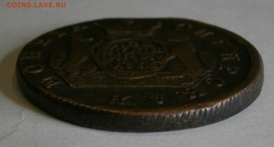2 копейки 1773 КМ. Сибирская монета. На подлинность и оценку - P9020042.JPG