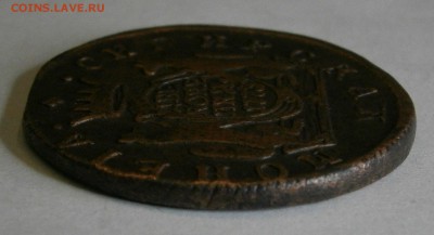 2 копейки 1773 КМ. Сибирская монета. На подлинность и оценку - P9020043.JPG