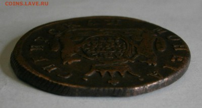 2 копейки 1773 КМ. Сибирская монета. На подлинность и оценку - P9020044.JPG