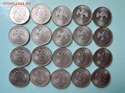 2 руб 2010 СП-20 штук до 04.09.15  22-00 - DSCN0779.JPG