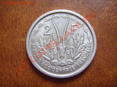 Франц. Зап. Африка 2 франка 1948 до 12.08 в 21.00 М - LPIC7333.JPG