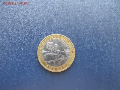 Выборг ммд, Разновид? - IMG_7541.JPG